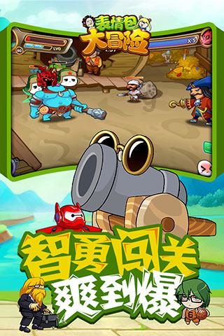 沃达丰与长和合并英国电信子公司的交易面临英国反垄断调查